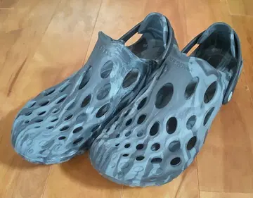 머렐 하이드로 모그 25cm
