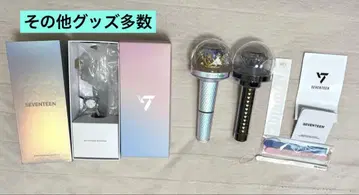 SEVENTEEN 공식 응원봉 CARAT봉
