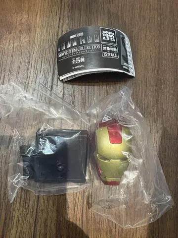 아이언맨 무비 아이템 컬렉션 가챠가챠 아이언 헤드 받침대 포함