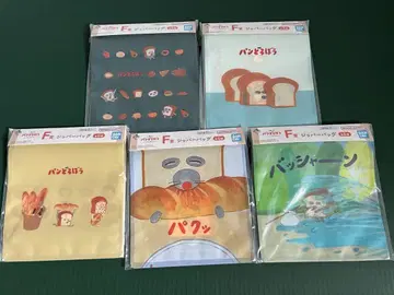 빵 도둑 제일복권 F상
