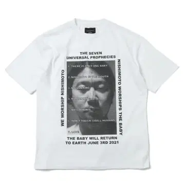 NISHIMOTO IS THE MOUTH 프린트 티셔츠