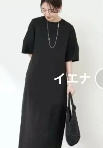 이에나 린넨 나일론 형태 롱 기장 원피스