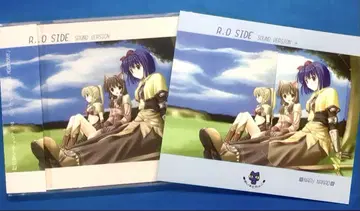 R.O SIDE SOUND VERSION 아이토쵸코 CD 텔레카 포함