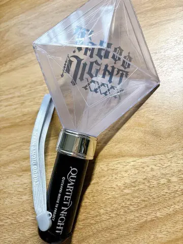 우타프리 카루나이 탭나이 QUARTET NIGHT 응원봉