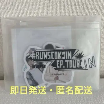 BTS 진 스티커 세트 파우치 포함