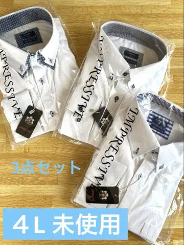 새상품 와이셔츠 긴팔 4L