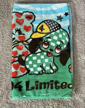 04 Limited Sazabys 타월