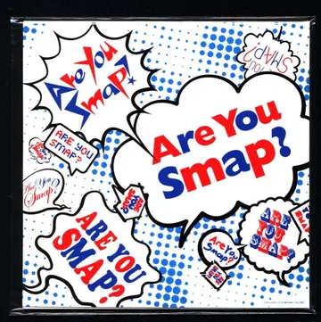 SMAP Are You SMAP? SMAP SHOP판 *미개봉