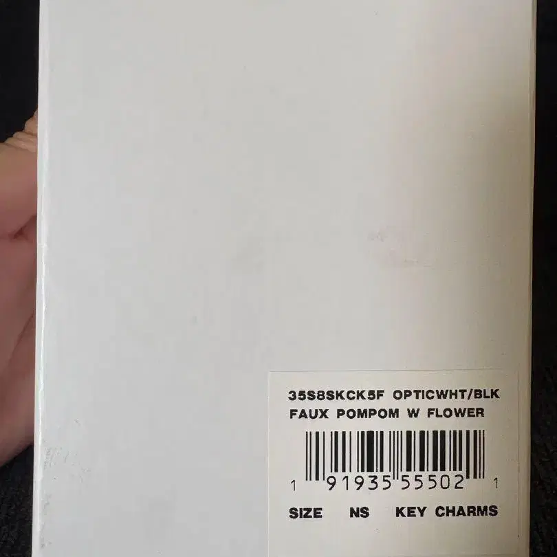 5번째 상품 이미지