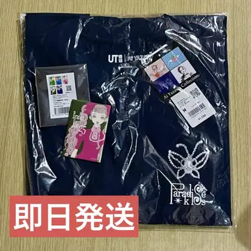 유니클로 야자와 아이 컬렉션 콜라보 M 사이즈