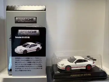 Porsche 911 GT3 RS 미니카 화이트(레드 라인) 1/64