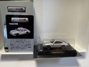 Porsche 911 SC 미니카 실버 1/64