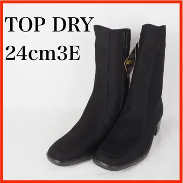 TOP DRY*신상품*GORE-TEX*부츠*24cm3E*비*눈*B9997