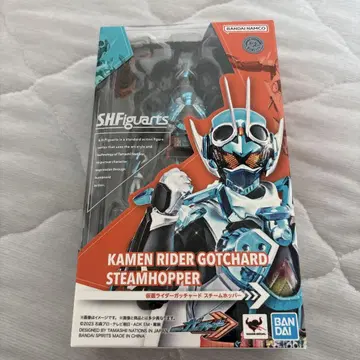 S.H.Figuarts 가면라이더 갓챠드 스팀 호퍼