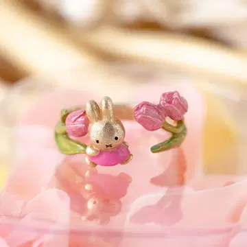 Flower Miffy 파르나토팍 콜라보 플라워 반지 츄