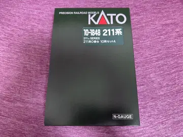 kato 10-1848 211계 0번대 10량 세트