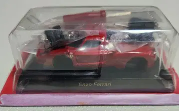 엔초 페라리 2002