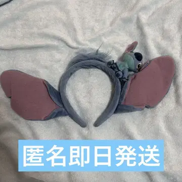 디즈니랜드 스티치 머리띠 봉제 인형 포함