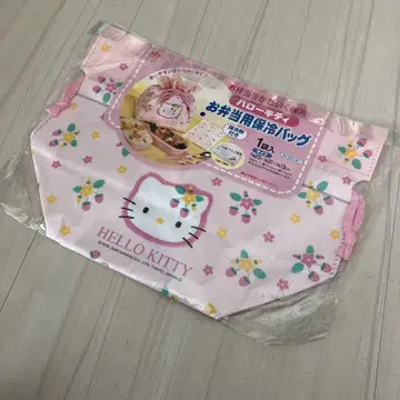 헬로키티 도시락 보냉 백