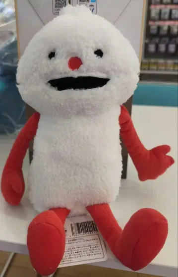 퍼펫 순순 앉기 BIG 봉제 인형 논논