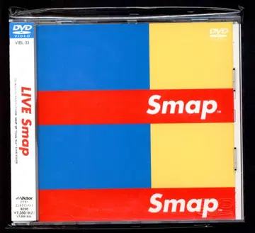 SMAP LIVE Smap *DVD