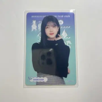 노기자카46 쿠보 시오리 c상 개별 클리어 카드 구매 혜택 2025