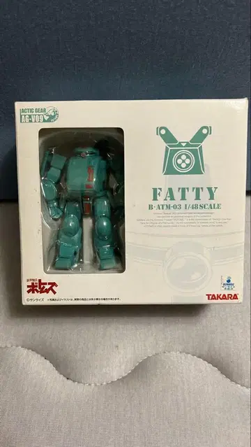갑옷 기병 하의 ACTIC GEAR AG-V09 FATTY 1/48