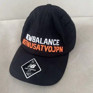 New Balance 골프 캡 블랙
