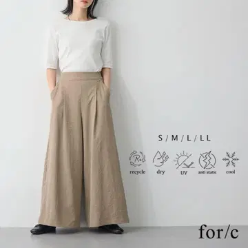 for/c 속건성 UV 차단 이지 플레어 팬츠 베이지 M