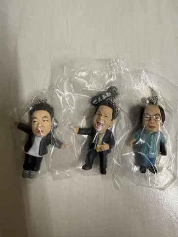 다이앤 가챠 츠다 유스케 기시 다이스케 3종 세트
