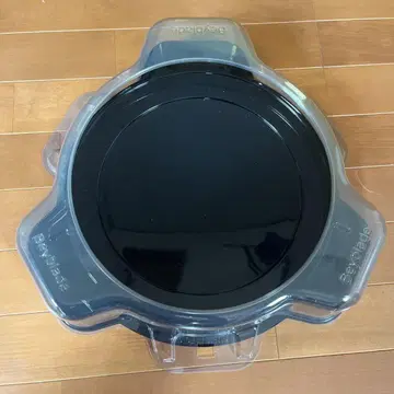 Beyblade 배틀 스타디움 블랙