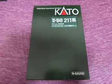 kato 10-1849 211계 2000번대 5량 부속물 세트