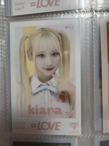 =LOVE 사이토 키아라 레어 미니 사진 이코러브 니트 의상 Vol.8
