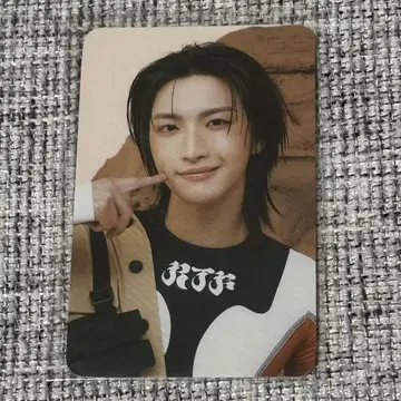 ATEEZ ANITEEZ 일본 한정판 쫄깃쫄깃 캔뱃지 트레이딩 카드 송파