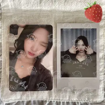 Hearts2Hearts 지우 starriver 2장 세트 sr