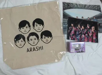 미개봉 새상품 ARASHI 토트백 클리어 파일 앉는 아라시 세트