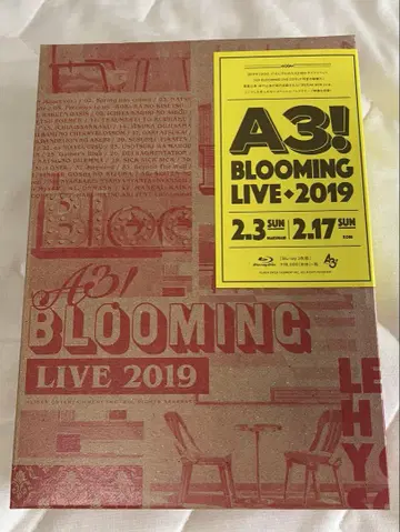A3! BLOOMING LIVE 2019 SPECIALBOX(블루레이)