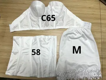 WACOAL 브라이덜 이너 세트