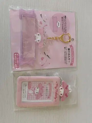 마이멜로디 핑크 엔조이 아이돌 시리즈 은색 테이프 홀더 폴라로이드 홀더