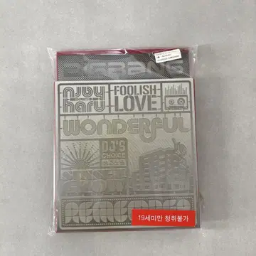 BIGBANG REMEMBER VOL.2 한국판  특전 포함