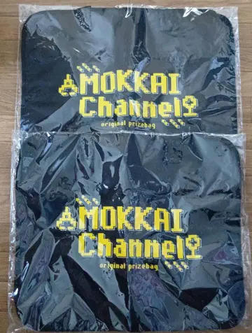모카이 채널 DMM 온라인 크레인 게임 오리지널 프라이스 백