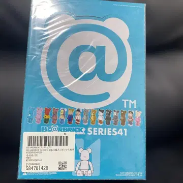 베어브릭 시리즈 41 BE@RBRICK SERIES 41 미개봉
