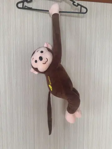 원숭이 봉제 인형