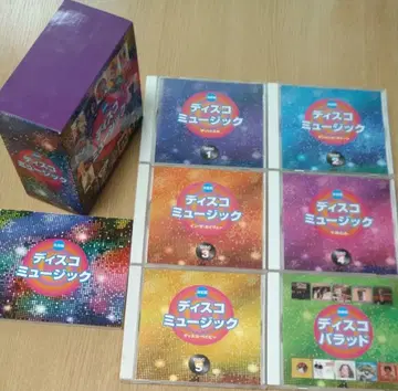 1970년대. 디스코 뮤직 CD