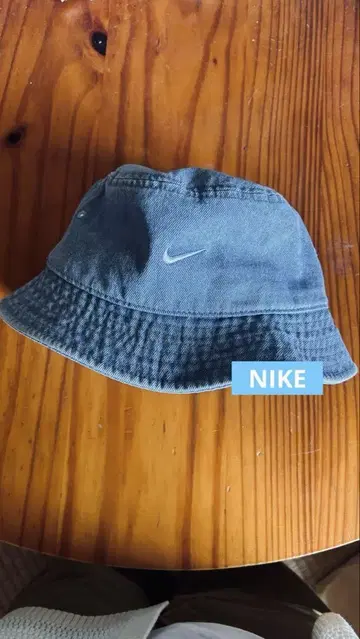 Nike 버킷 햇 데님 스타일 블루