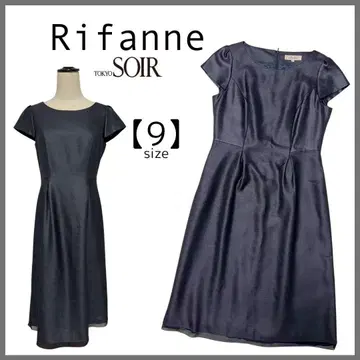도쿄 소와르 Rifanne 플레어 원피스 포멀 결혼식 경사 9