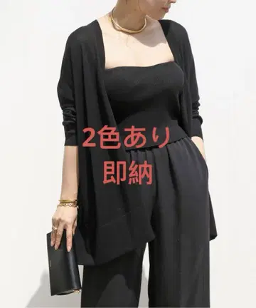 Deuxieme Classe *shake code 숏 가디건