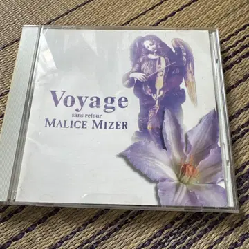 MALICE MIZER 마리스미젤 Voyage sans retour