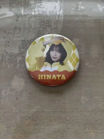 메루푸치 히나타 HINATA 캔뱃지 인형옷