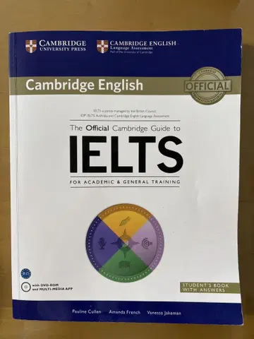 IELTS 공식 가이드 학생용 도서 필기 금지 DVD-ROM 포함